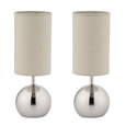 Pair of Modern Silver Brushed Metal Ball Small Touch Control Table Lamps