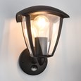 Patilo Dome top PIR Lantern - E27 - Aluminium - Black