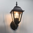 Patilo Traditional Lantern - E27 - Aluminium