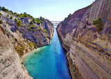 CLG Greece Corinth Canal Getty Images 945462952