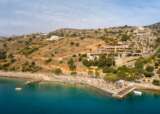 HER 81650 Domes Aulus Elounda Curio Collection by Hilton 0525 01