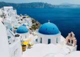SANTORINI Offer 1
