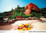 TFS 74848 Playa Real Resort Siam Park Waterpark 1220 02