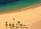 Tenerife Cunard Getty Images 174854500