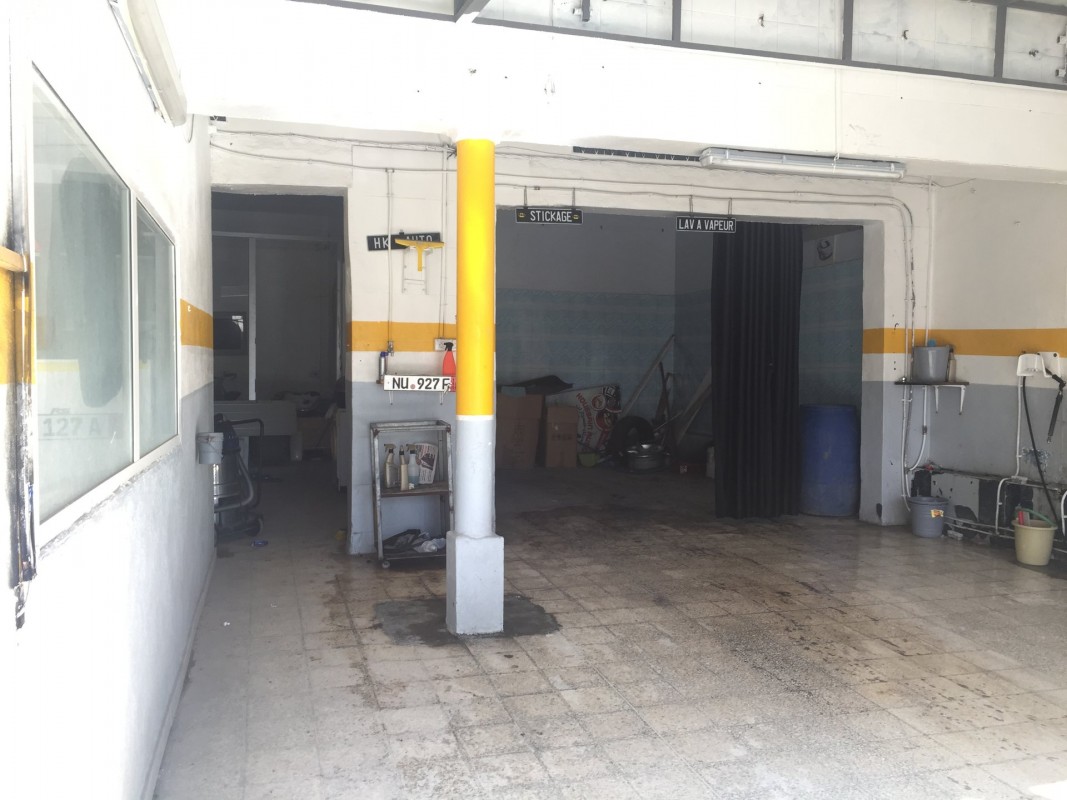 Офис Продажба на имоти във Cité Jaouhara, Тунис. 4.2.2020 Имоти за продан. 1706228.