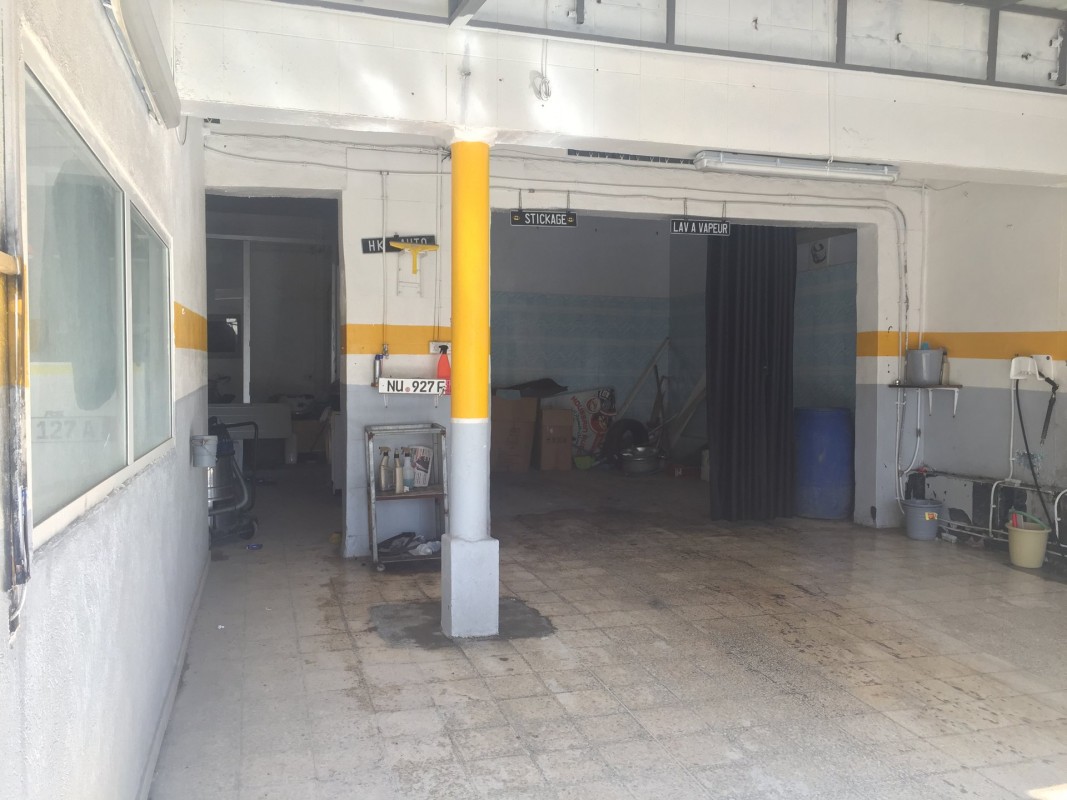 Офис Продажба на имоти във Cité Jaouhara, Тунис. 4.2.2020 Имоти за продан. 1706228.