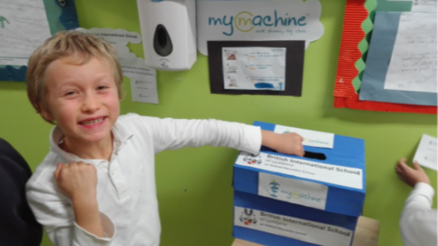 Mymachine 2