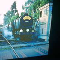 Surrey History Centre - Image 1 of 1