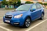 Subaru Forester 2016