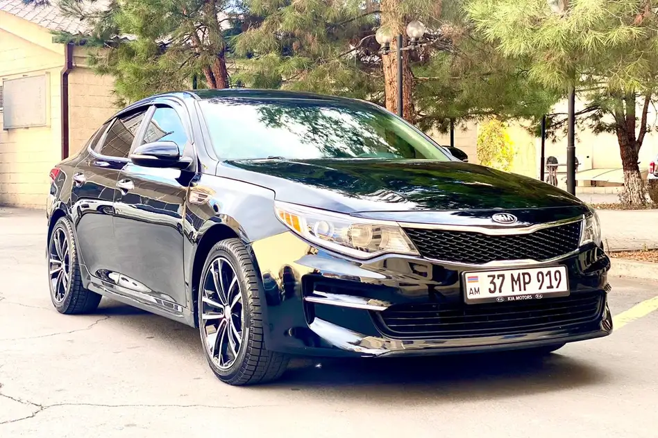Kia Optima