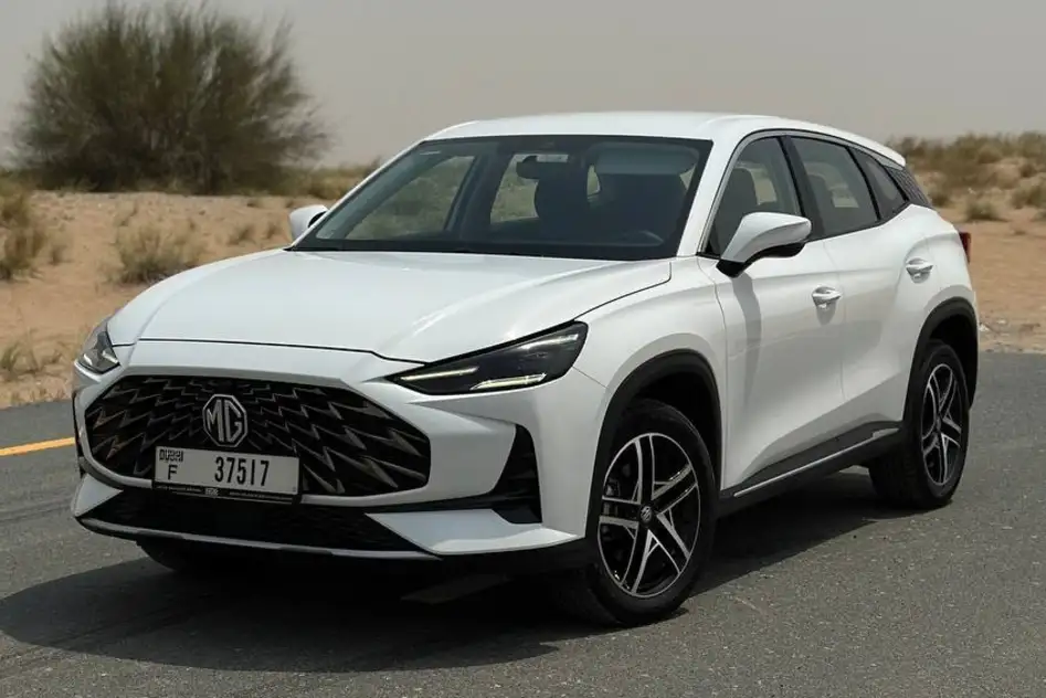 MG One