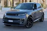 Land Rover Range Rover Evoque 2022