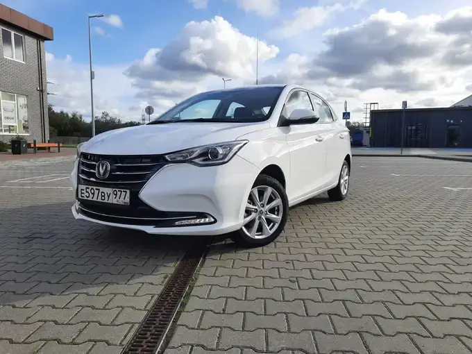 Changan Alsvin