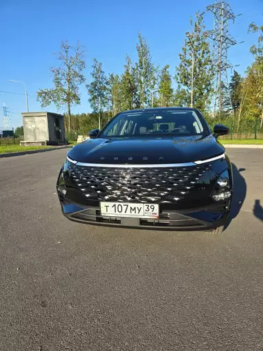 Omoda C5