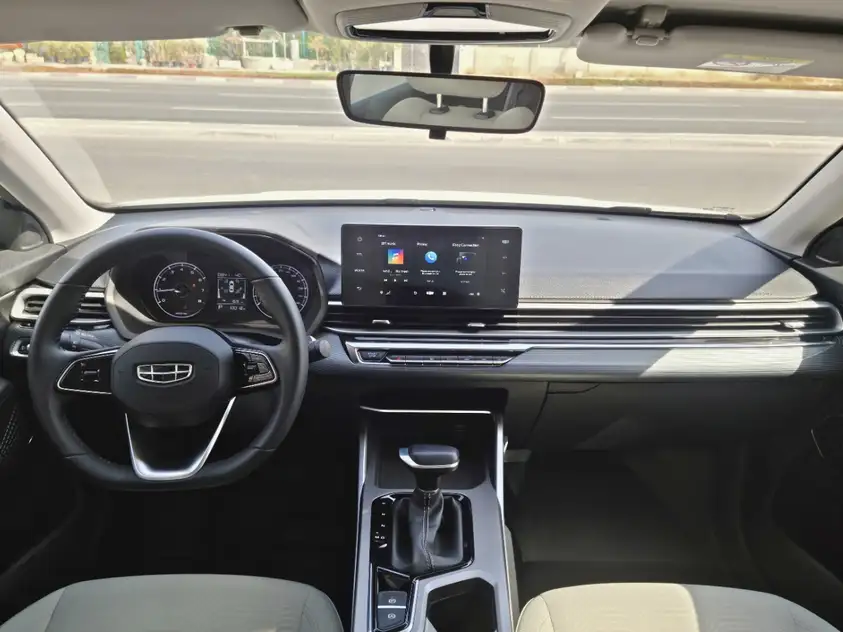 Geely Emgrand