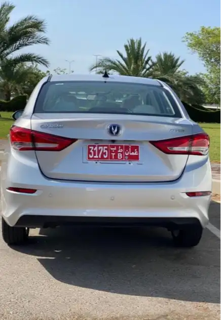 Changan Alsvin