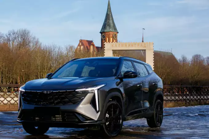 Geely Cityray