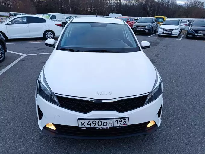 Kia Rio