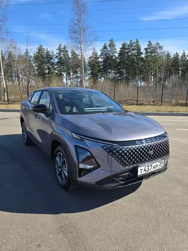 Omoda C5