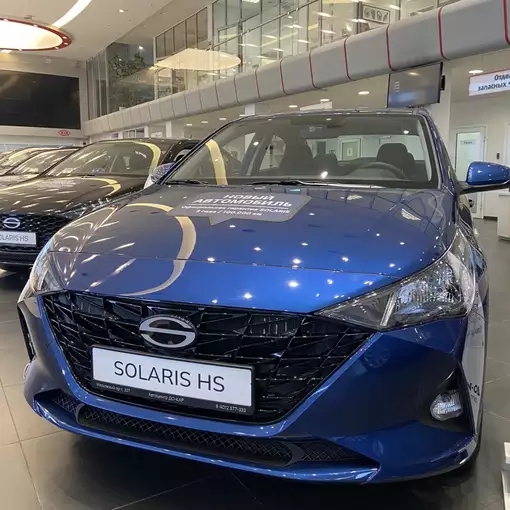 Solaris HS