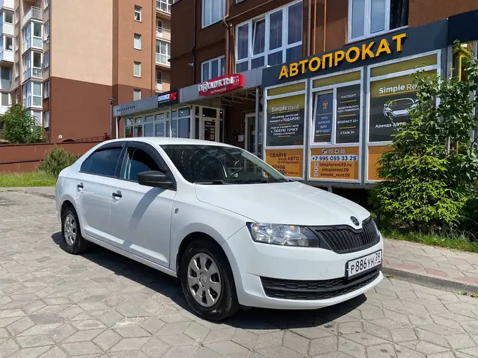 Skoda Rapid