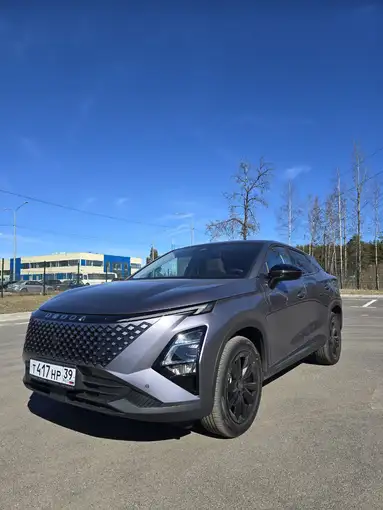 Omoda C5