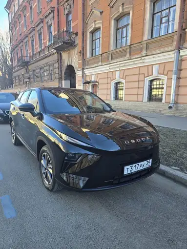 Omoda C5