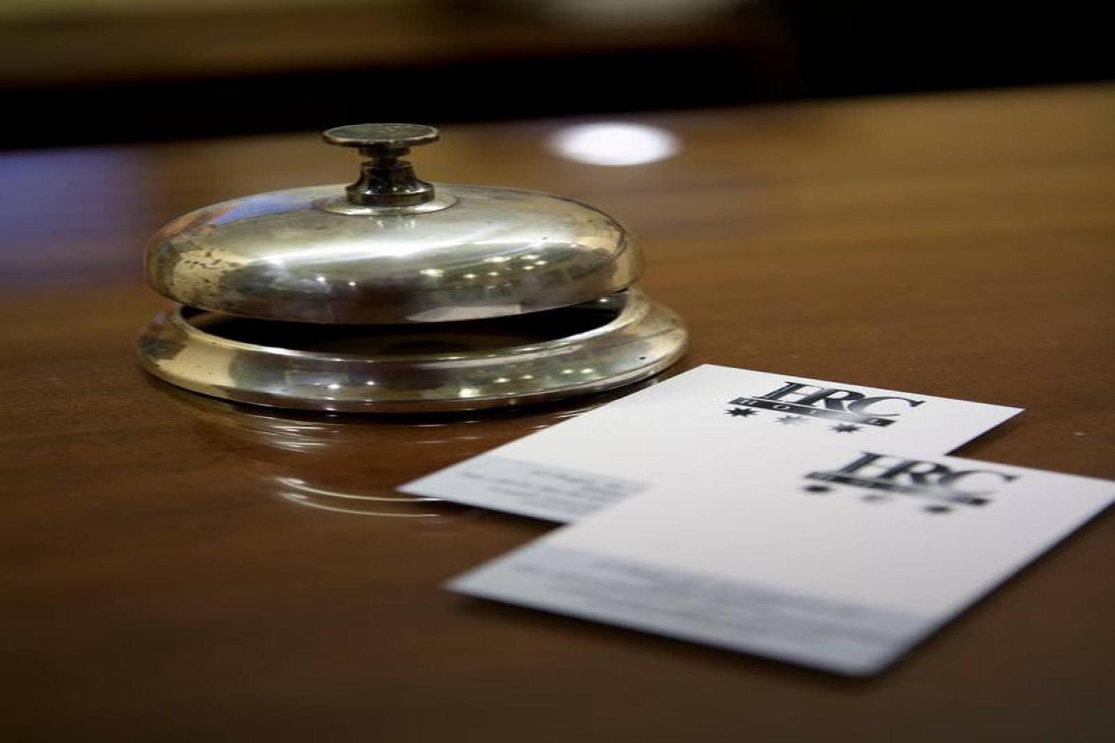 Hrc Hotel