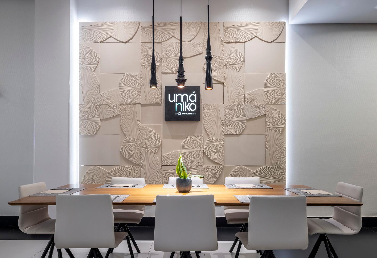 Hotel Ilunion Suites Madrid