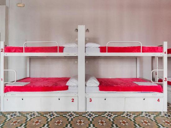 Red Nest Hostel