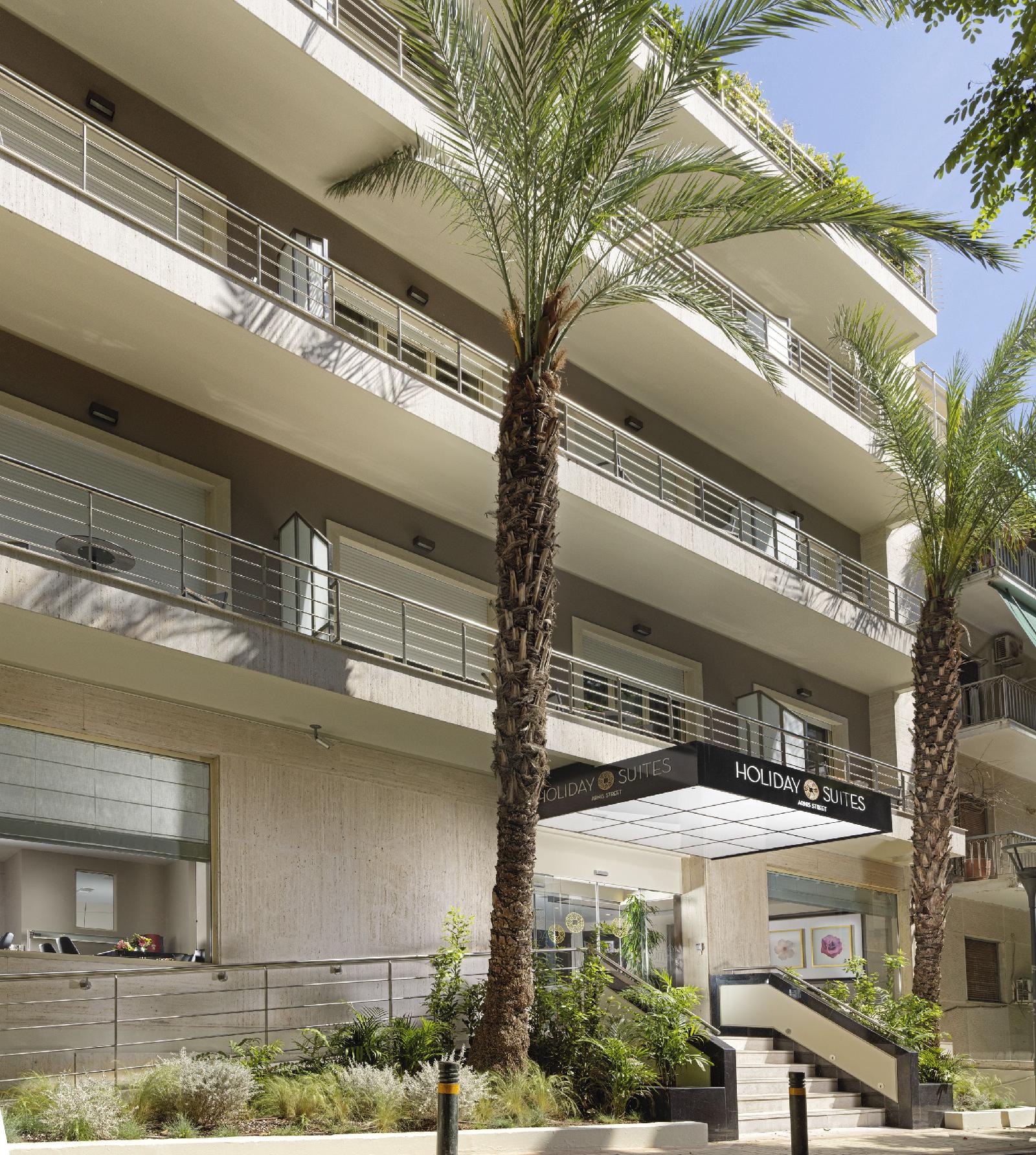 Holiday Suites