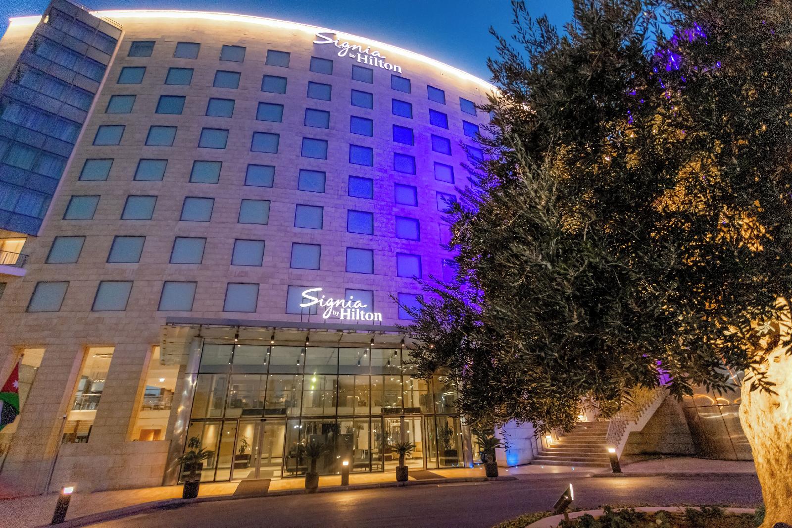 Séjour Amman dès 903€ Vacances au meilleur prix Logitravel