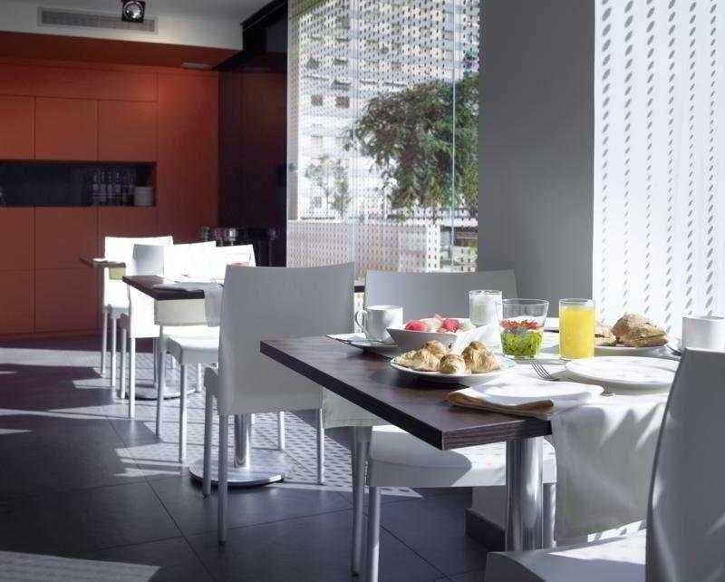 Apartamentos Hesperia Barcelona Fira