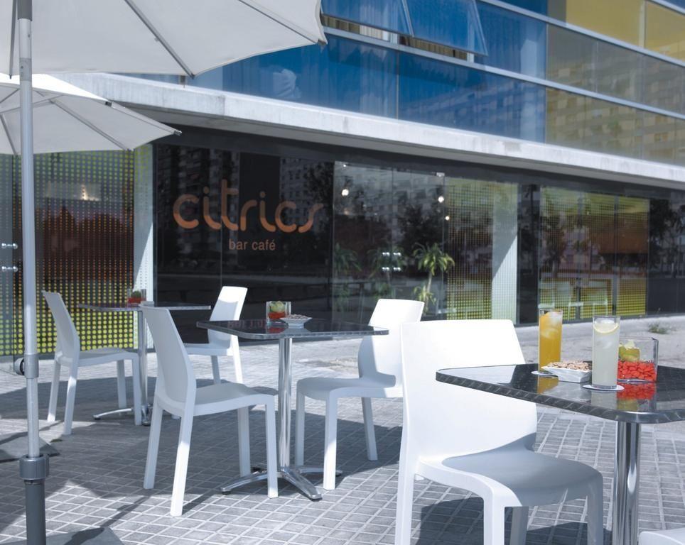Apartamentos Hesperia Barcelona Fira