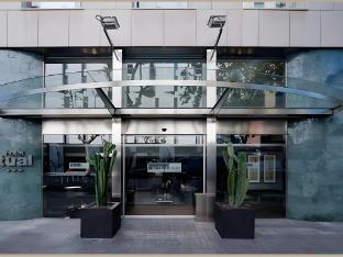 Hotel Actual Boutique