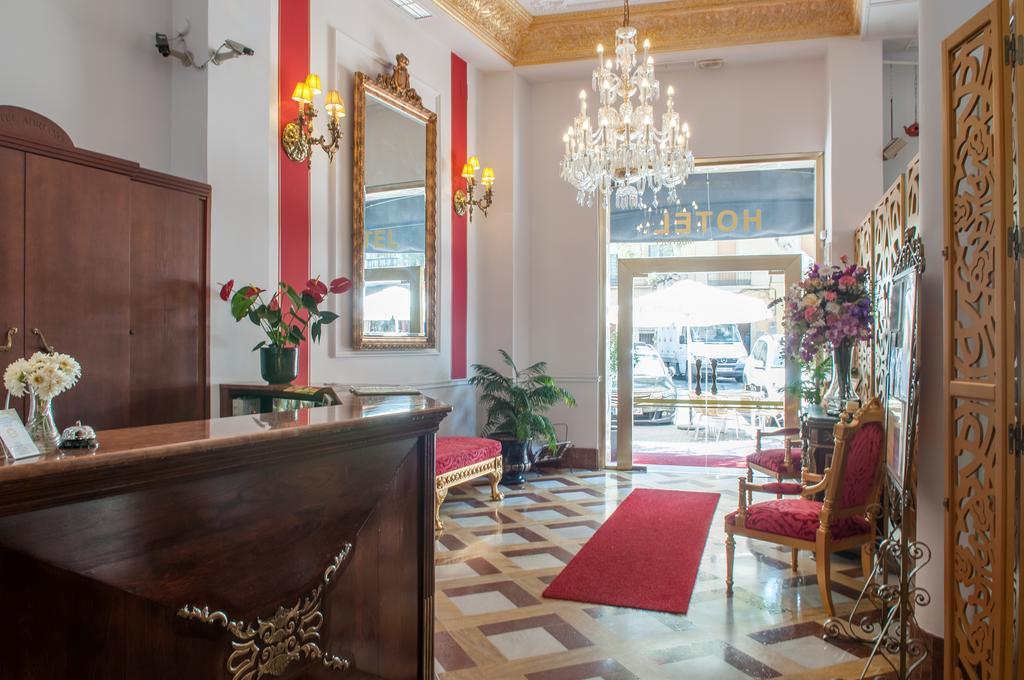 Adriano Hotel Boutique Sevilla