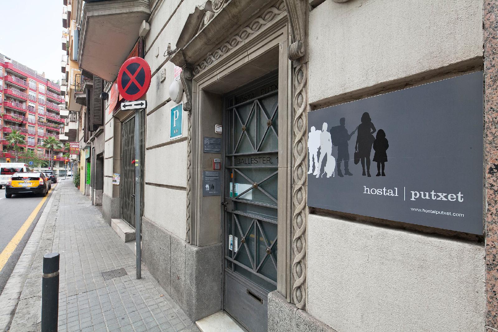 Fga Hostal Putxet