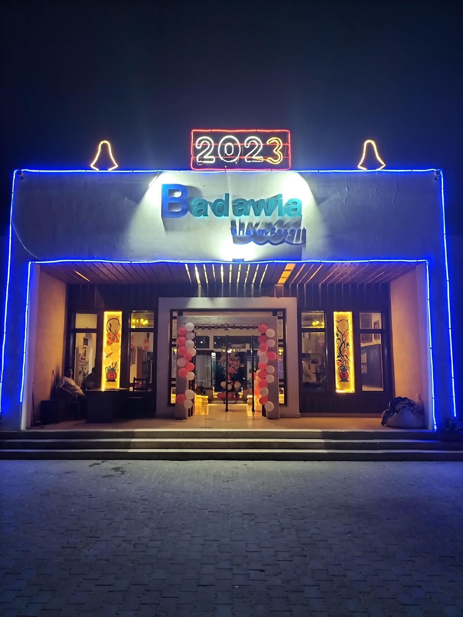 Badawia Sharm Resort
