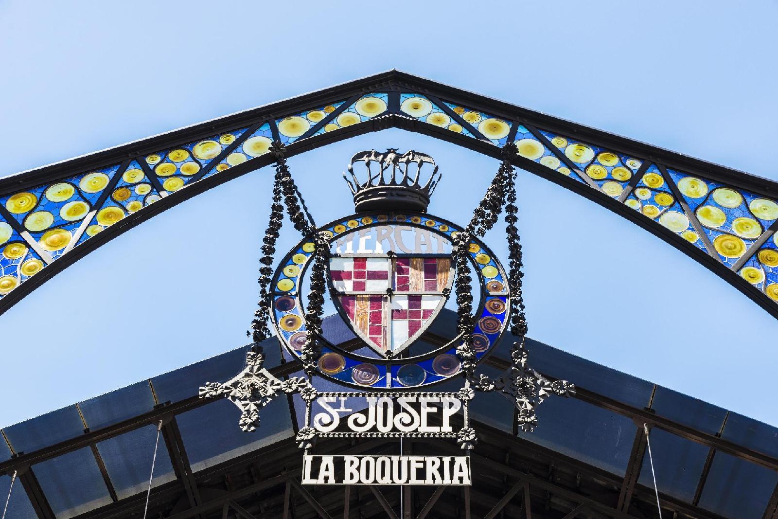 Hostal Sant Pau