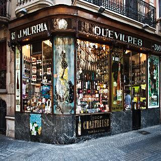 Eric Vökel Boutique Apartments - Sagrada Familia Suites