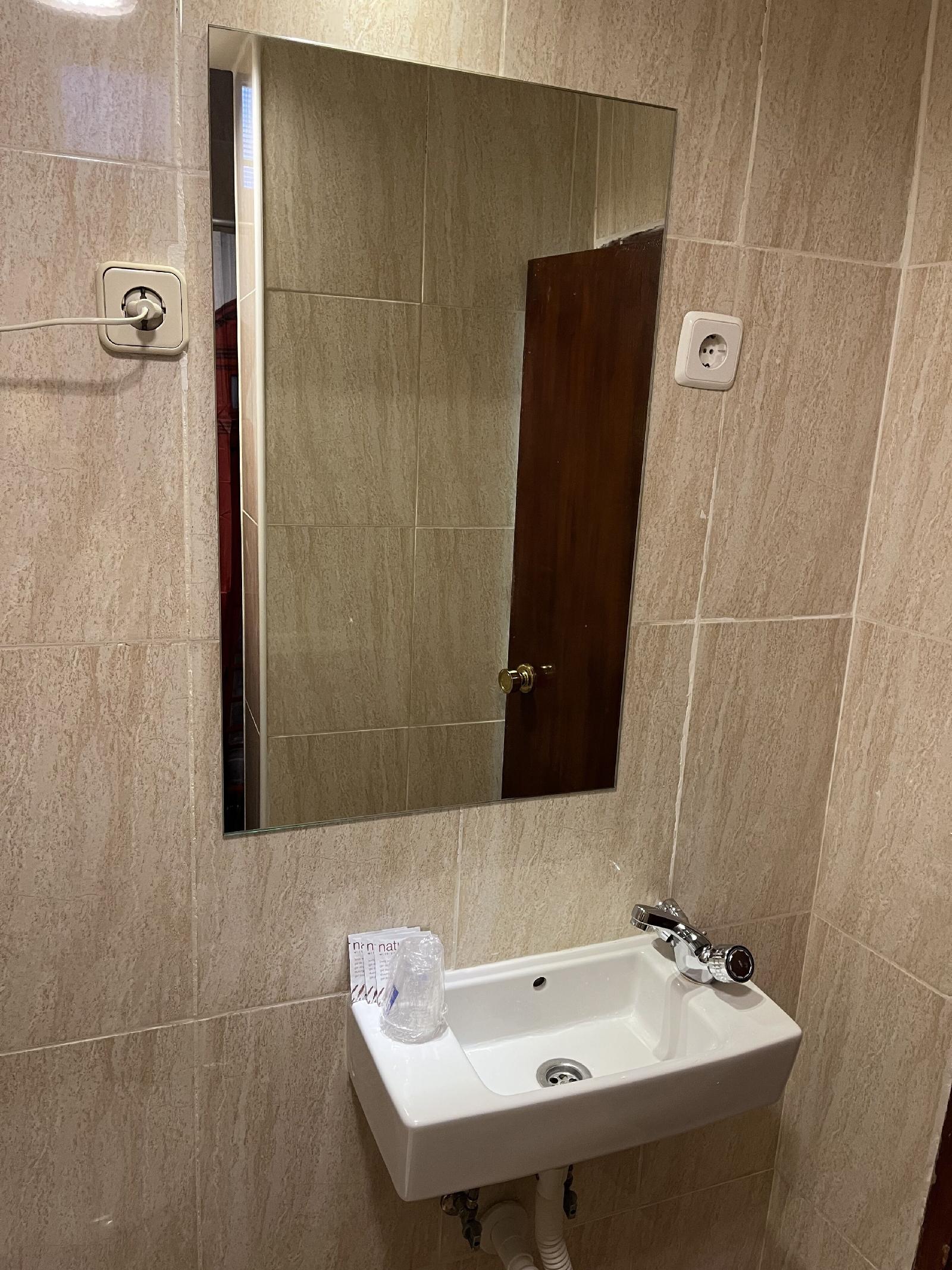 Hostal Las Vegas