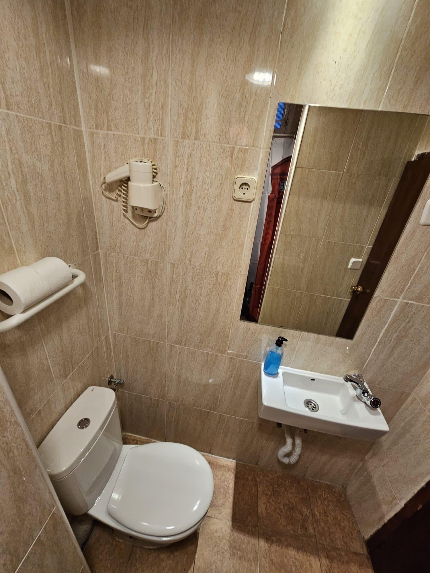 Hostal Las Vegas