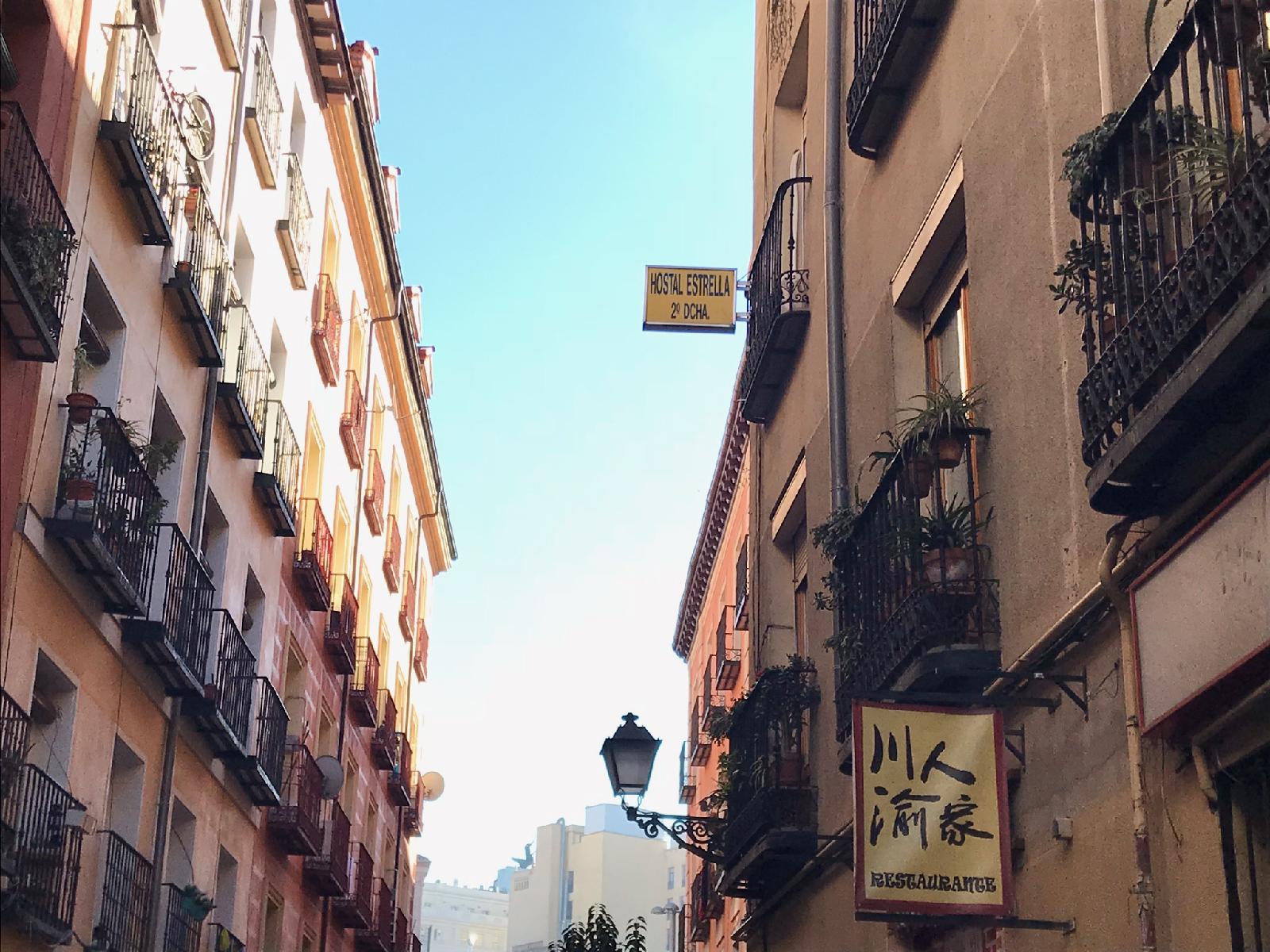 Pensión Estrella