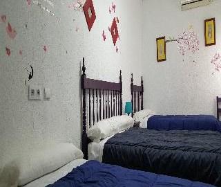 Pensión La Giraldilla