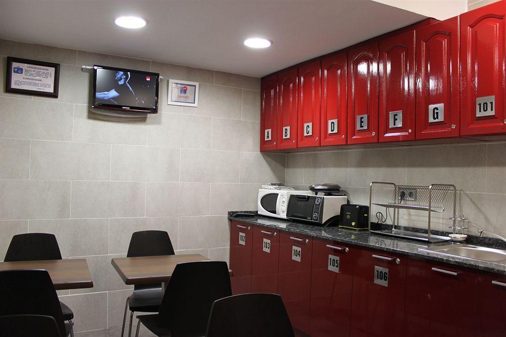 Hostal Alogar