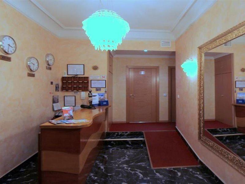 Hostal Regio