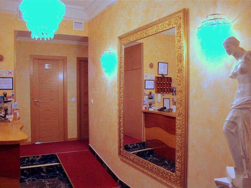 Hostal Regio