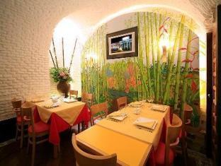 Hostal Inter Plaza Mayor