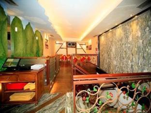 Hostal Inter Plaza Mayor