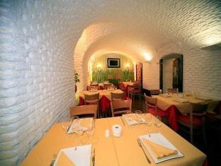 Hostal Inter Plaza Mayor